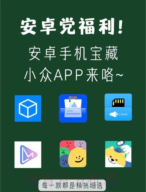 世界杯下注