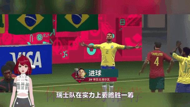 足球盛宴直播全程,世界杯赛场动态一手掌握 足球盛宴直播全程,世界杯赛场动态一手掌握