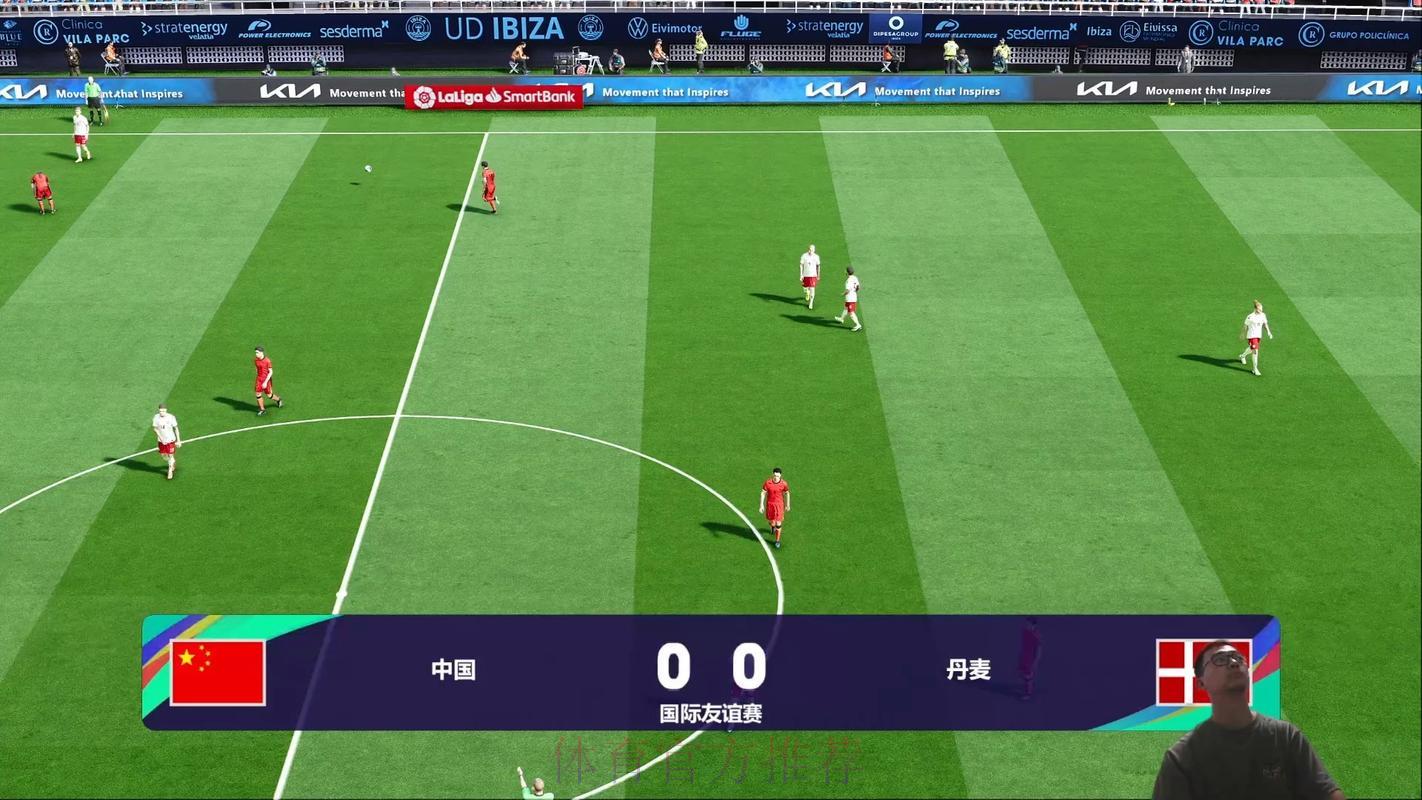 免费收看：世界杯足球赛直播高燃瞬间